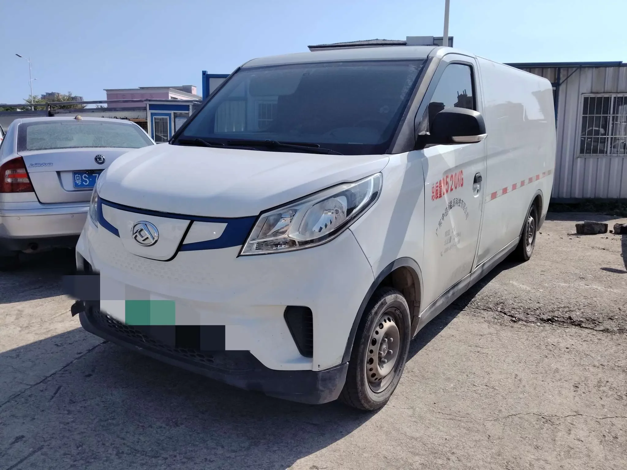 Maxus EV30