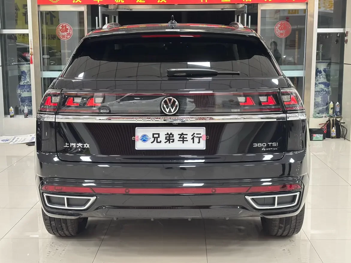 Volkswagen Teramont