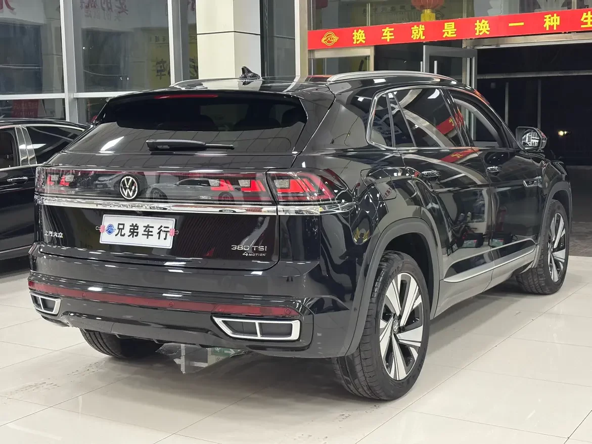 Volkswagen Teramont
