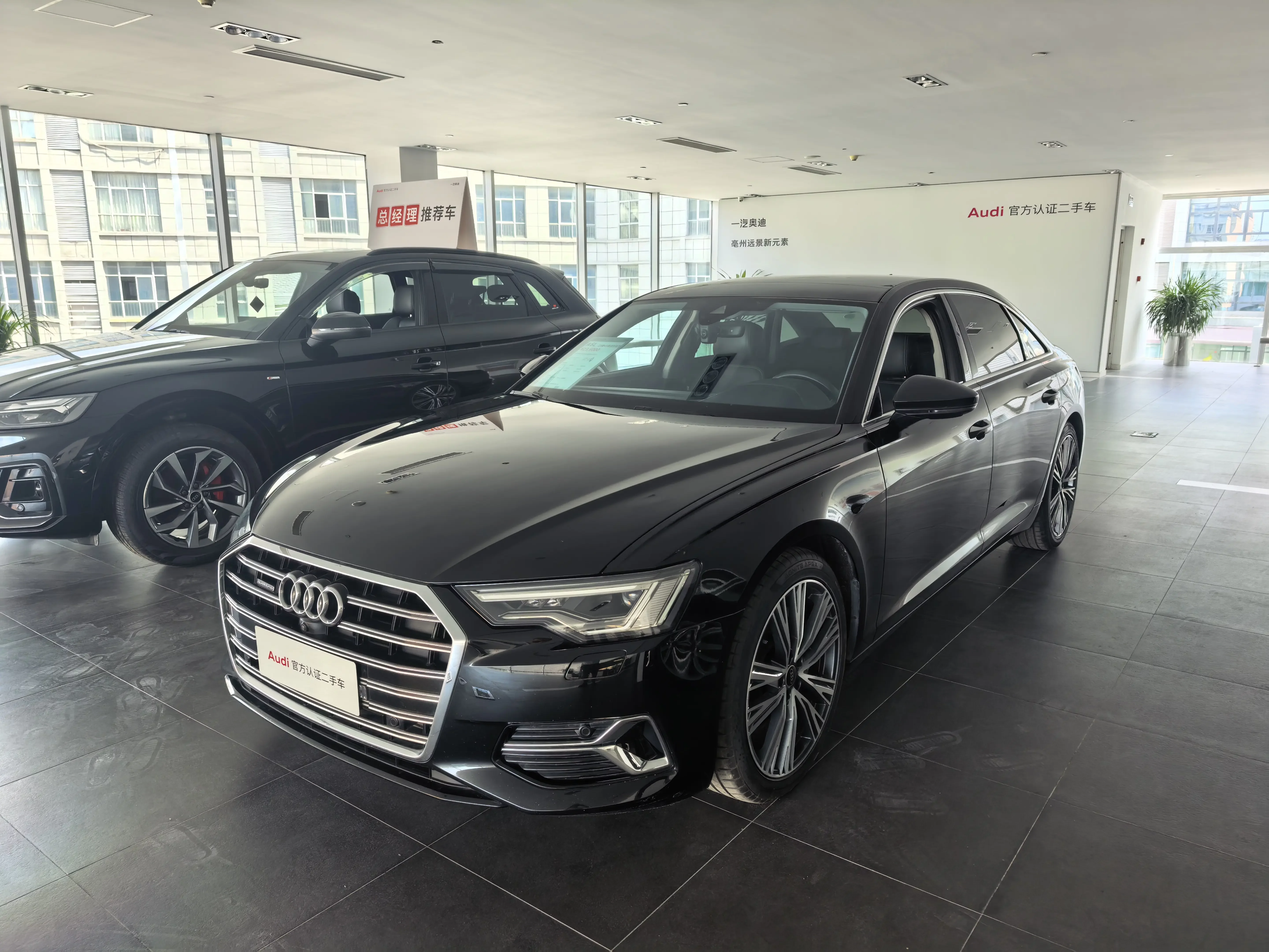 Audi A6L