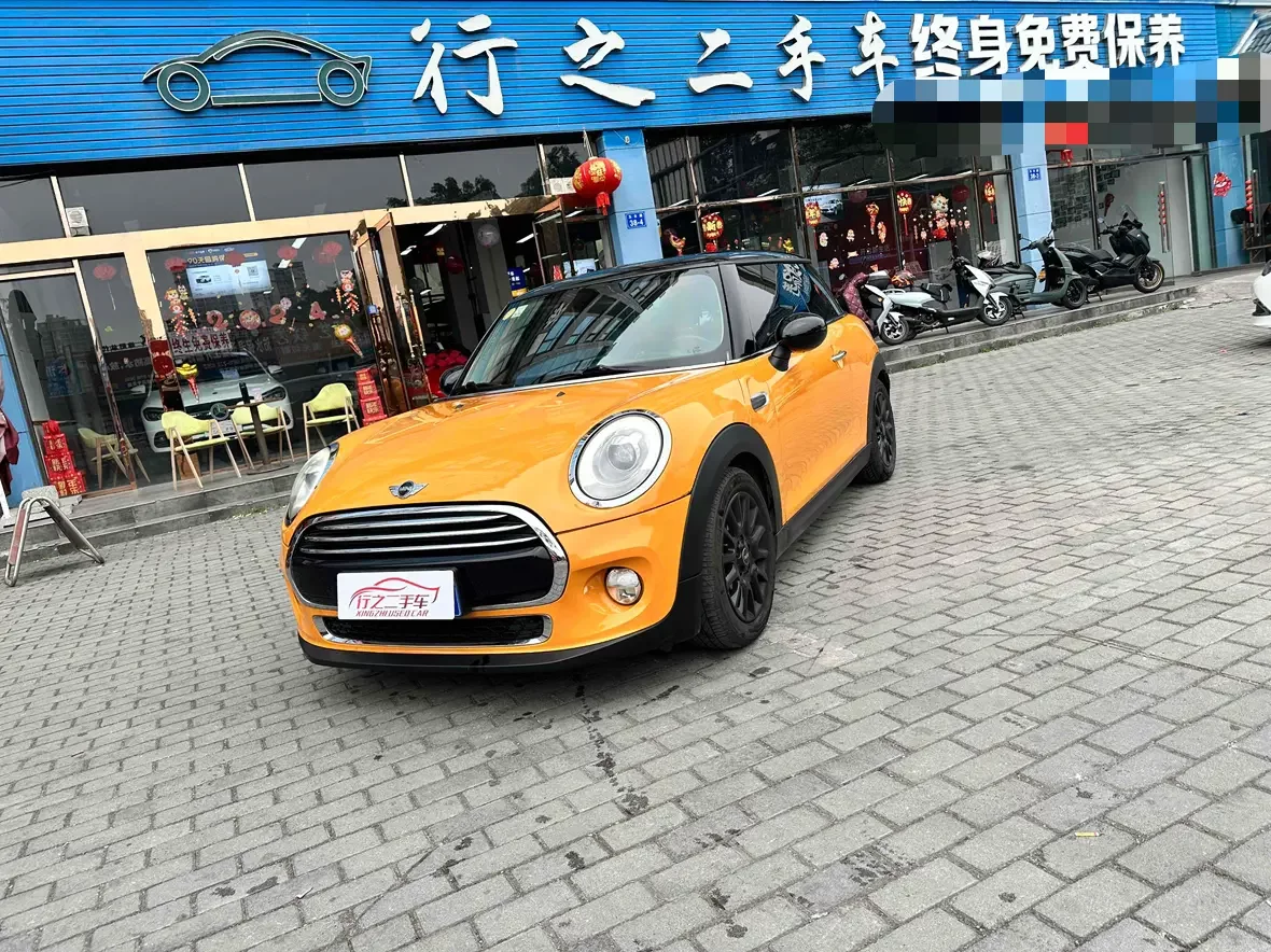 MINI MINI