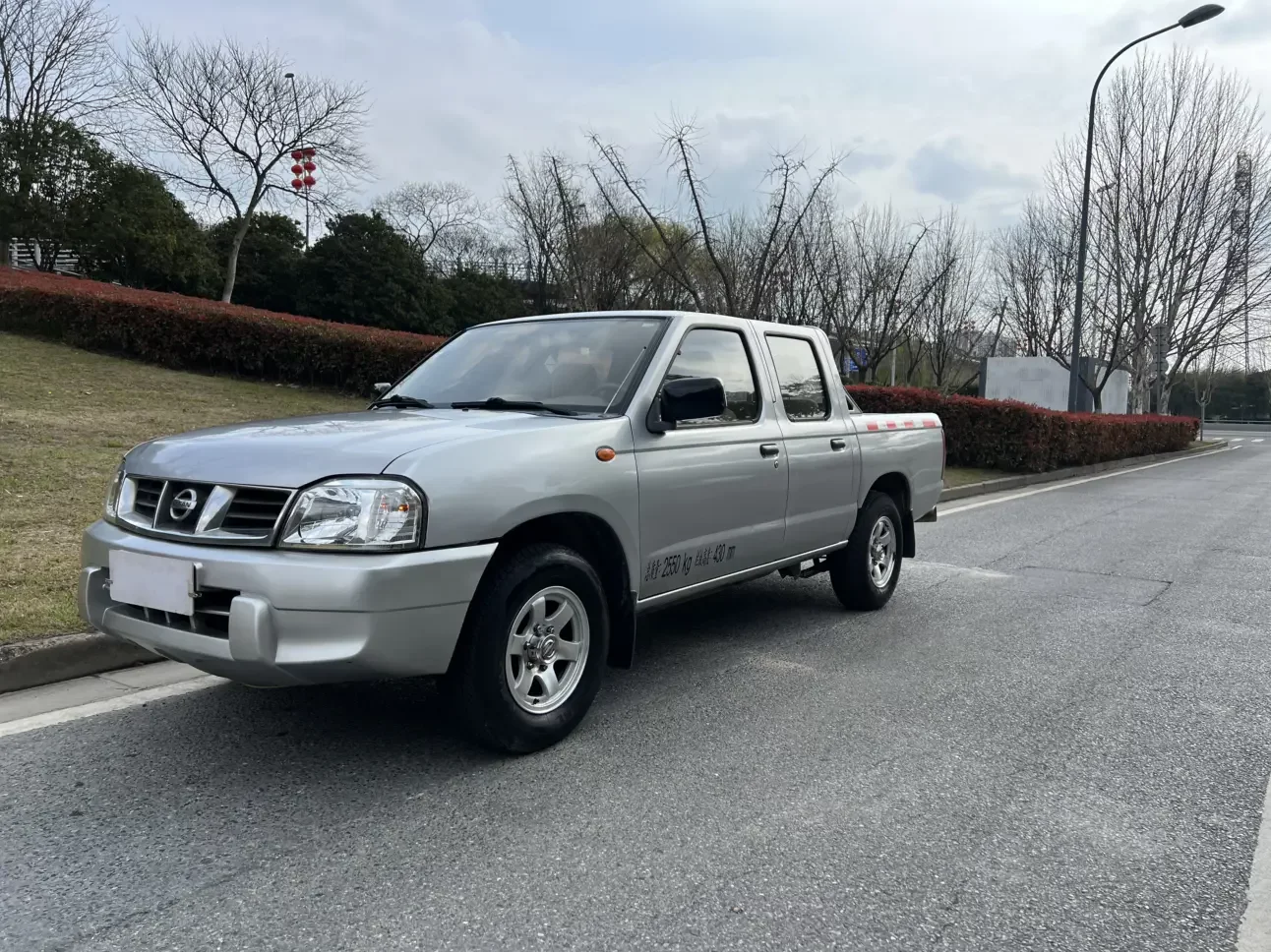 Nissan D22