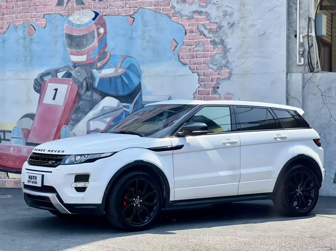 Land Rover Range Rover Evoque