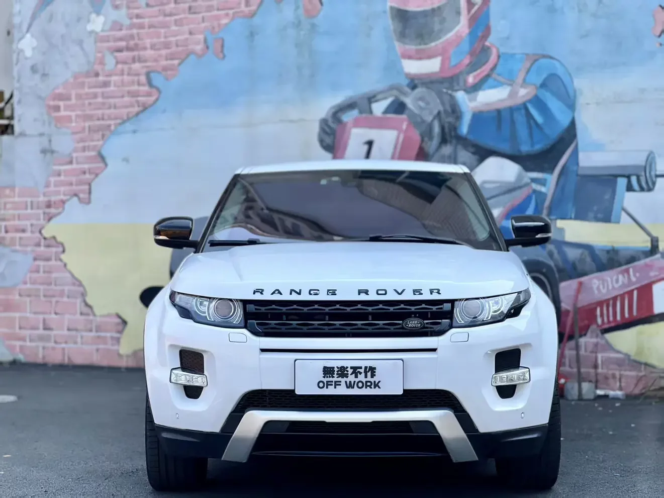 Land Rover Range Rover Evoque