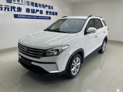 Dongfeng Scenery S560, 2022 — купить с доставкой из Китая