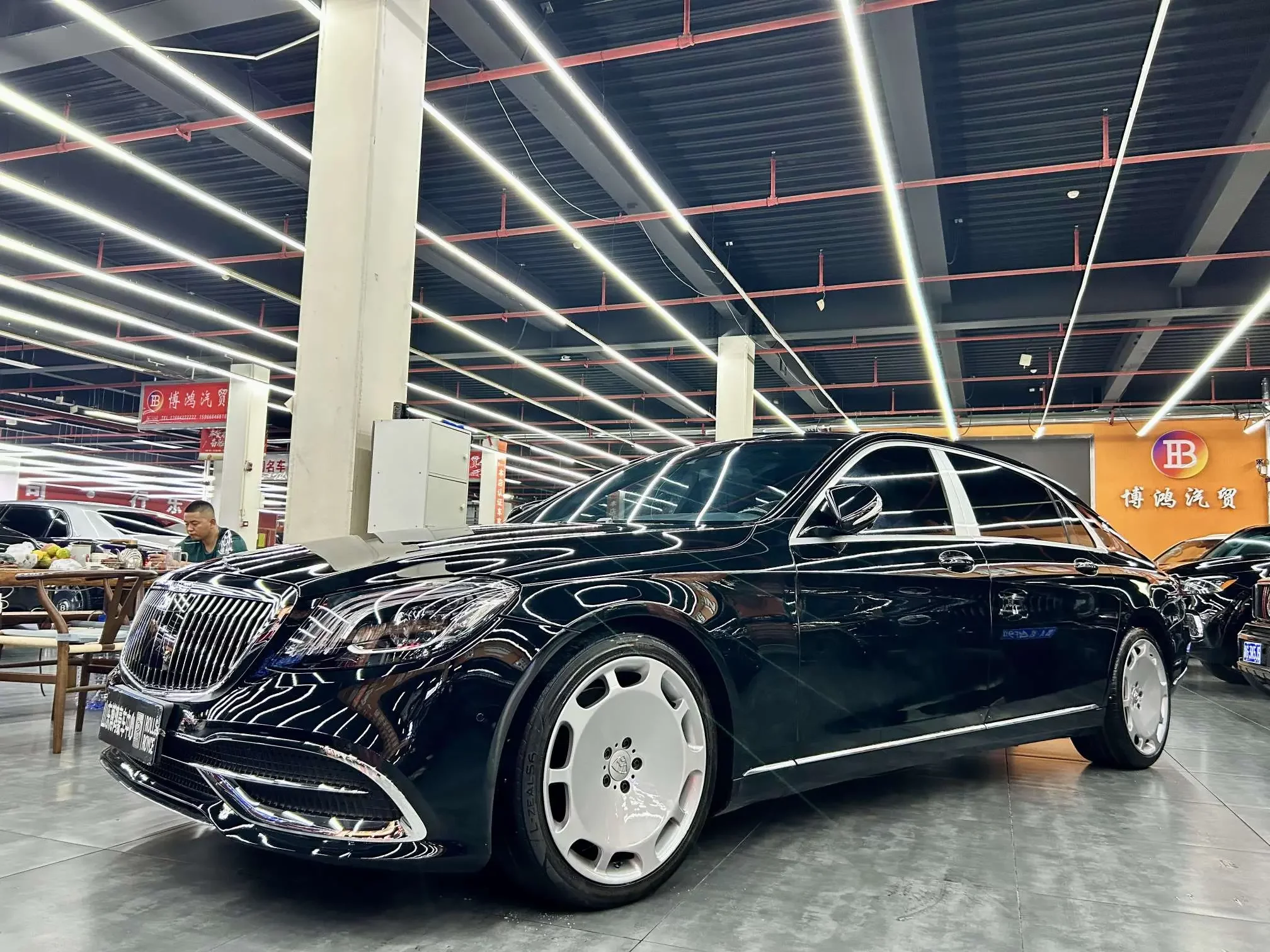 Mercedes-Benz Maybach S-Class