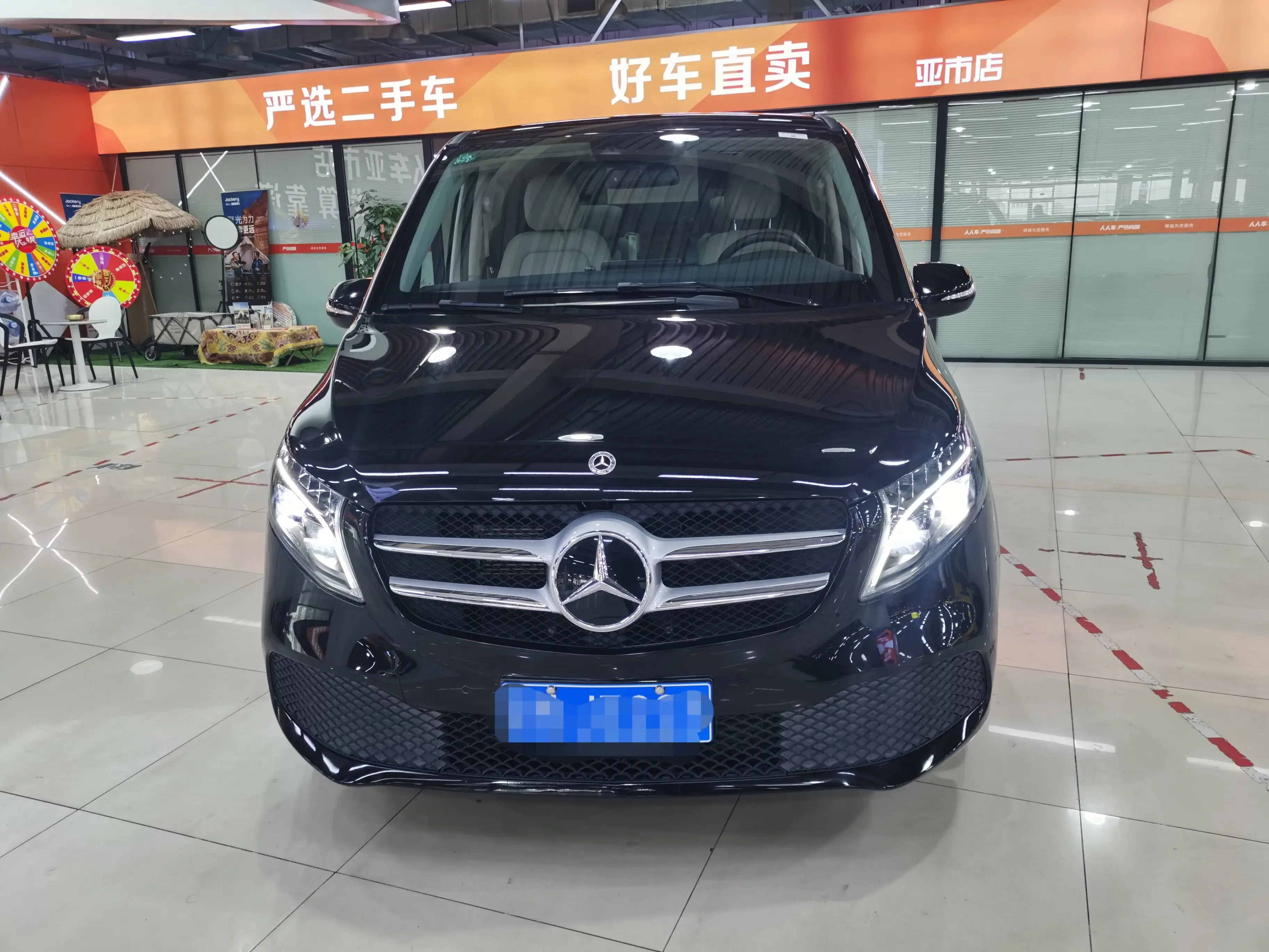 Mercedes-Benz V Class