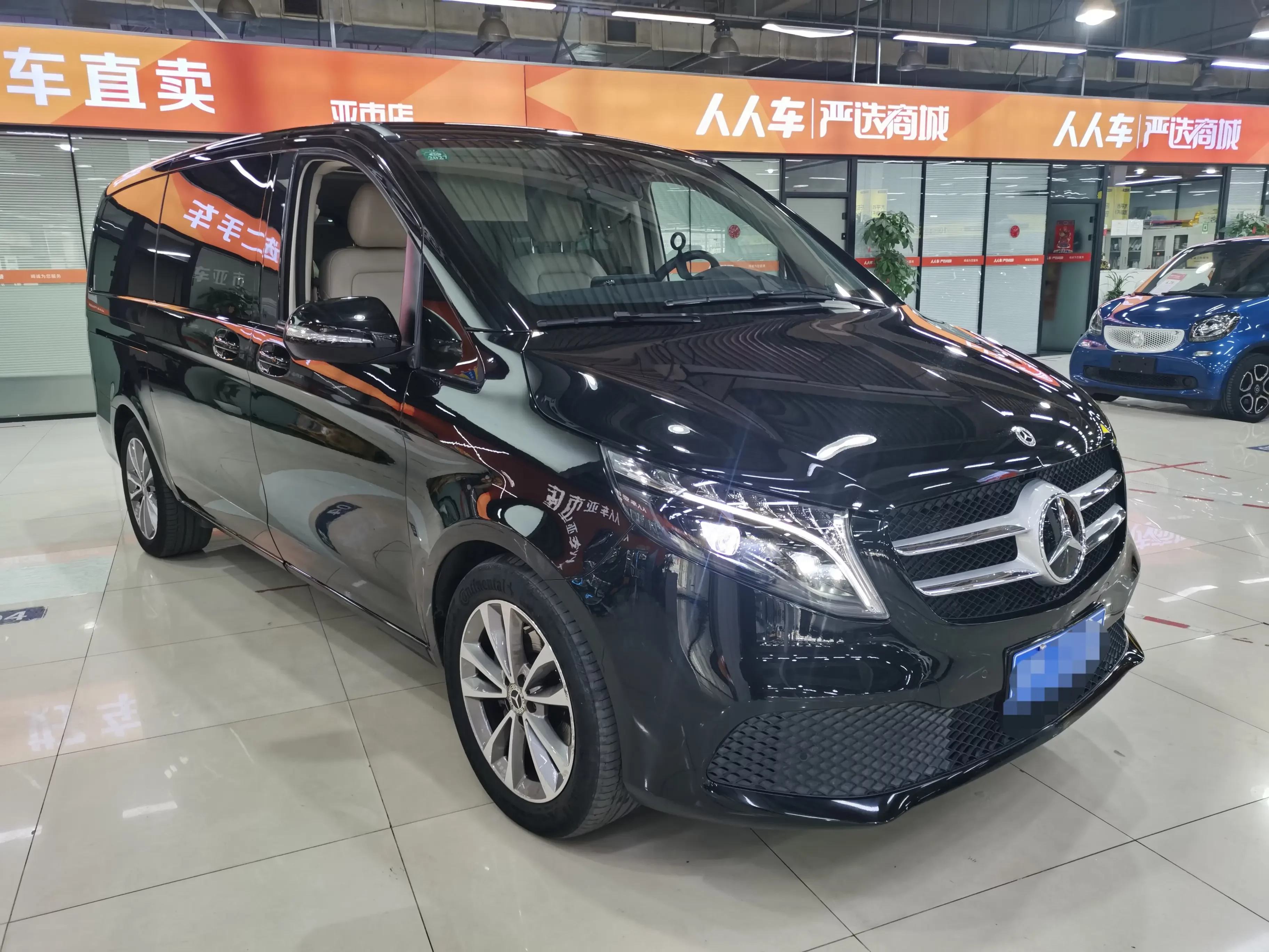 Mercedes-Benz V Class