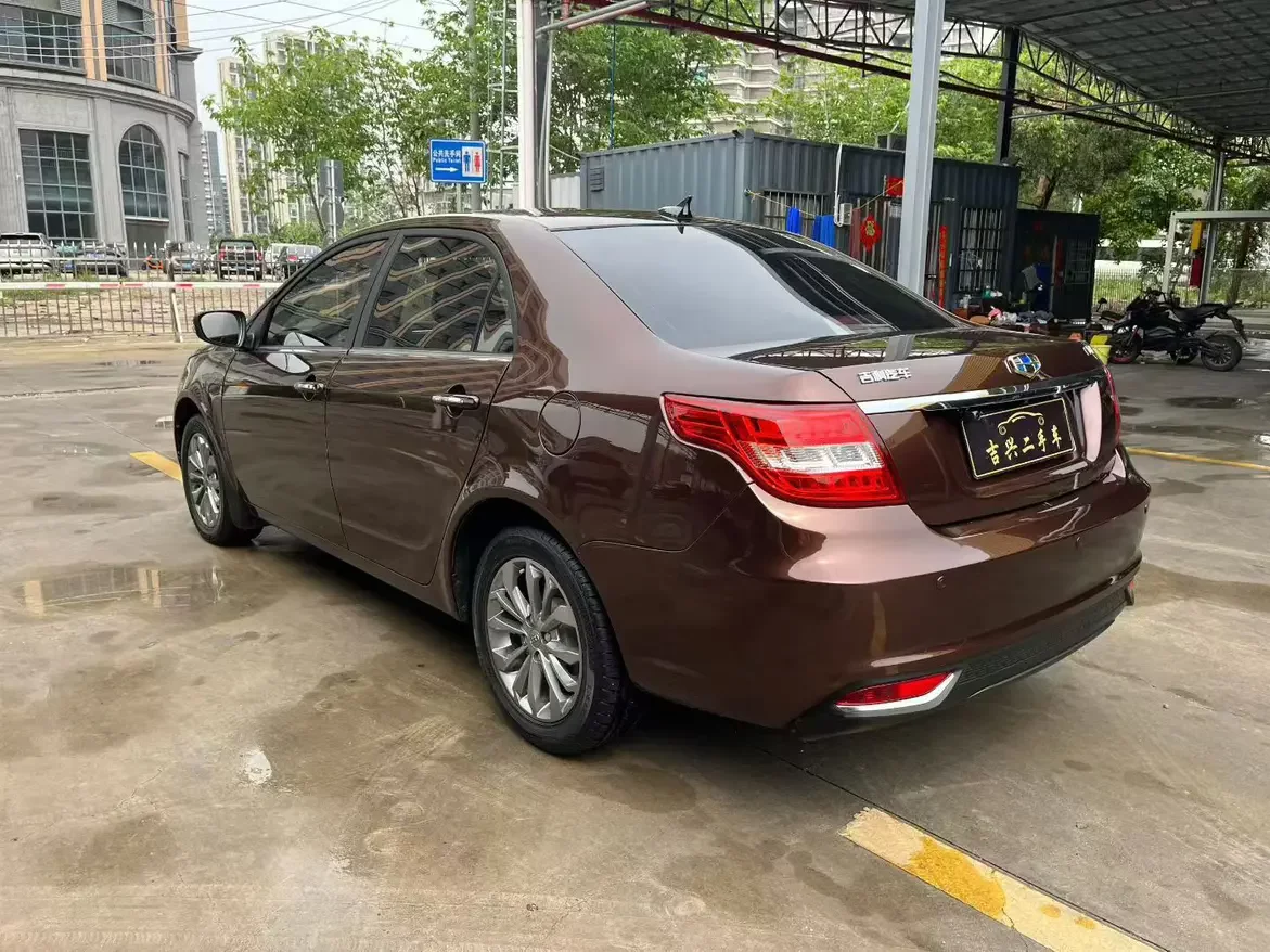 Geely Vision