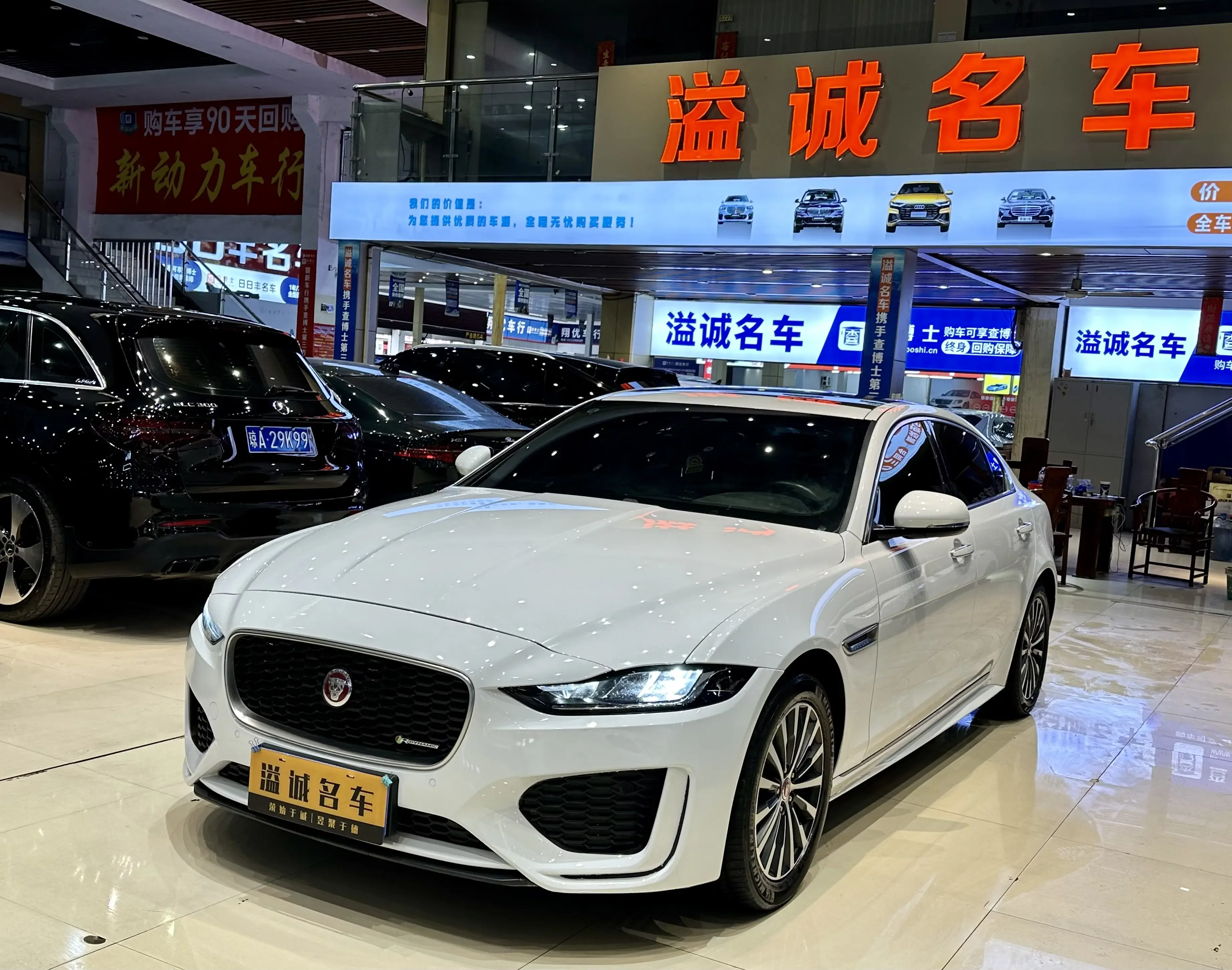 JAGUAR XEL