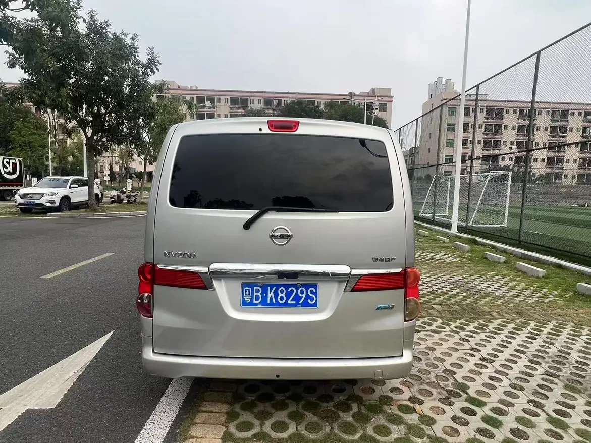 Nissan NV200