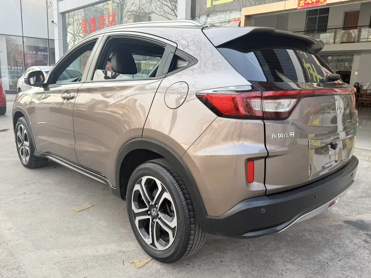 Honda WR-V