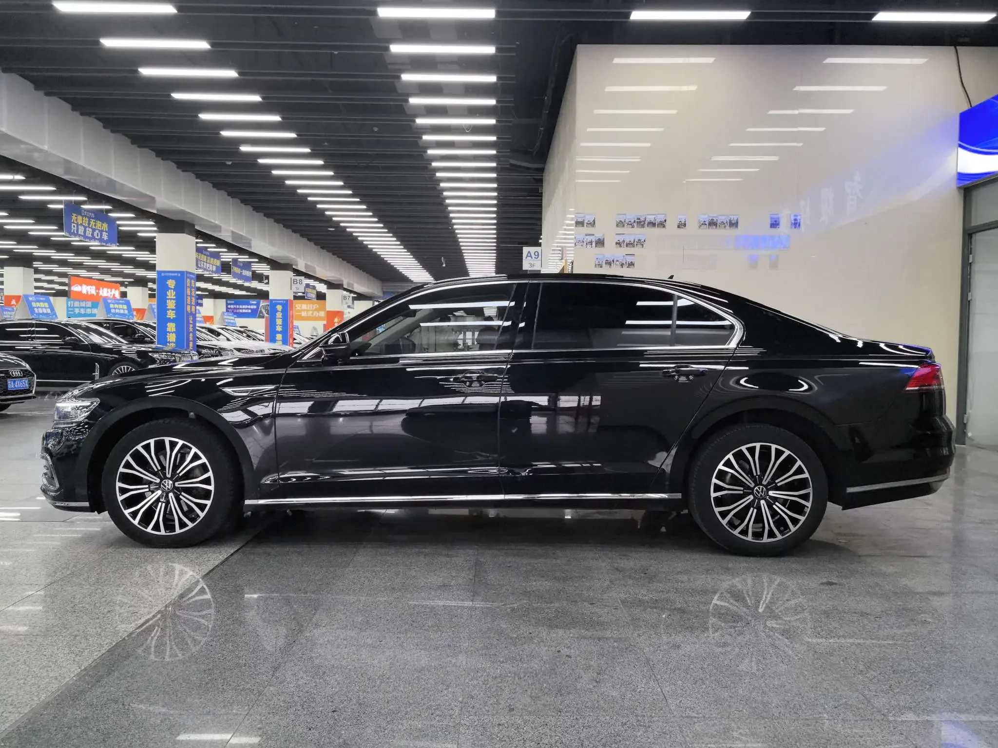 Volkswagen Hui Ang