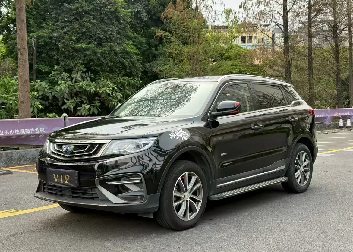 Geely Atlas
