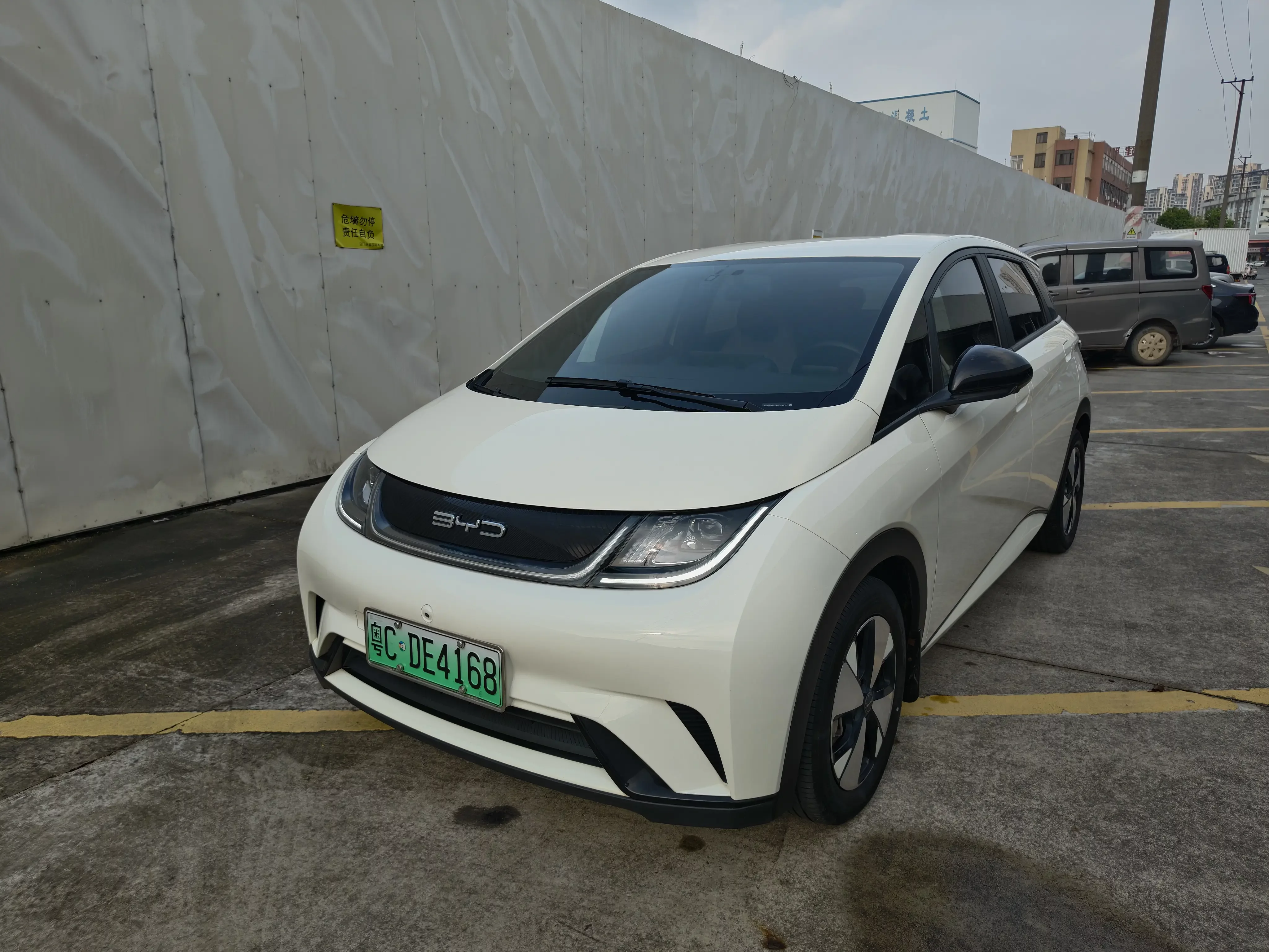 BYD Dolphin