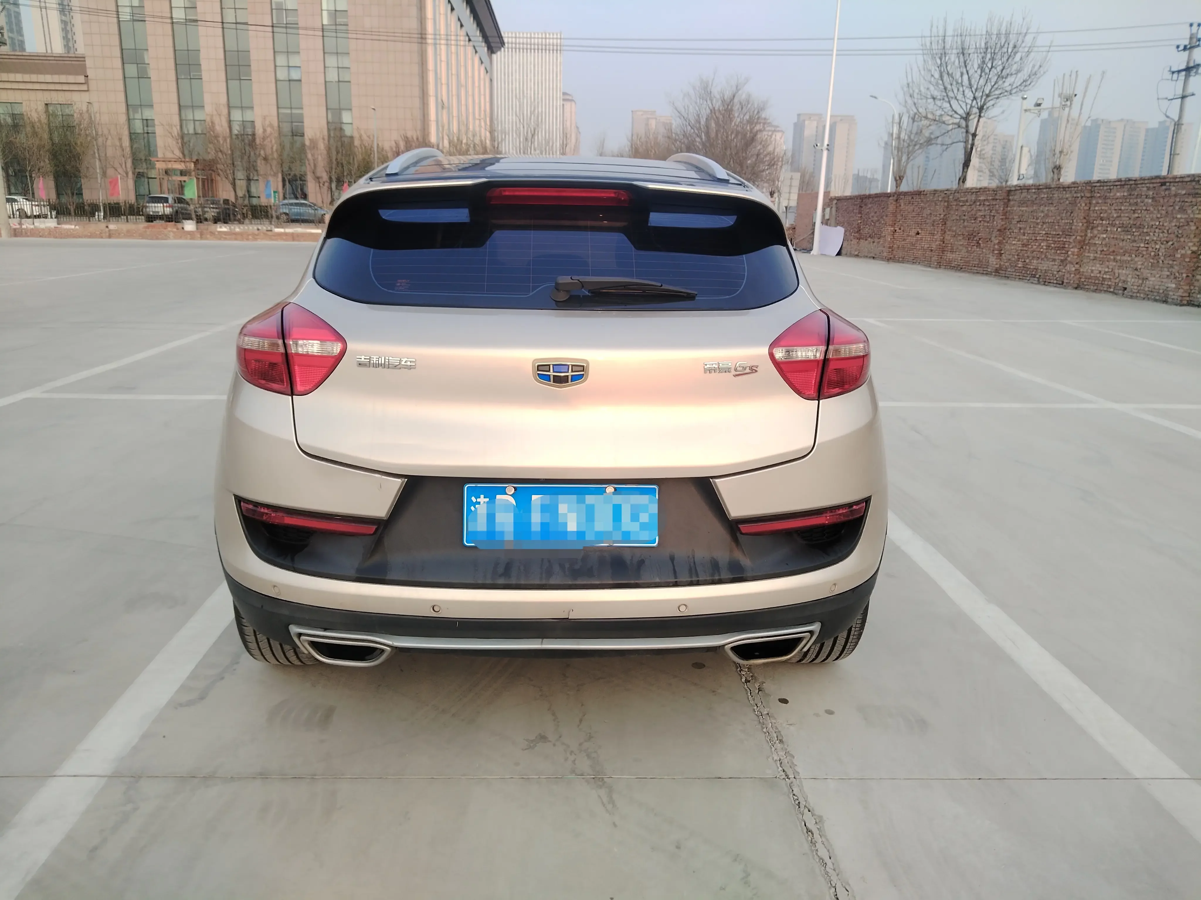 Geely Emgrand GS