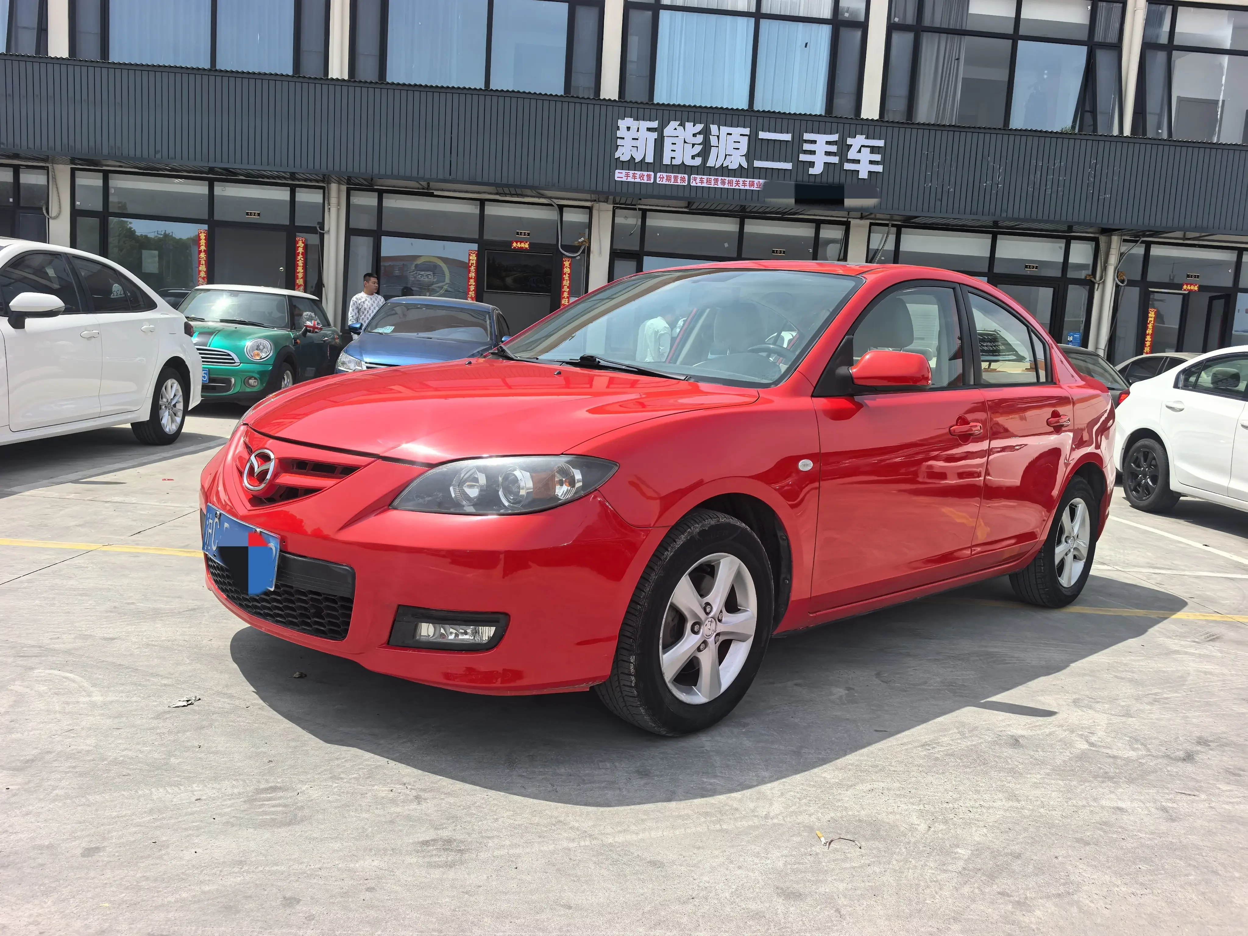 Mazda Axela