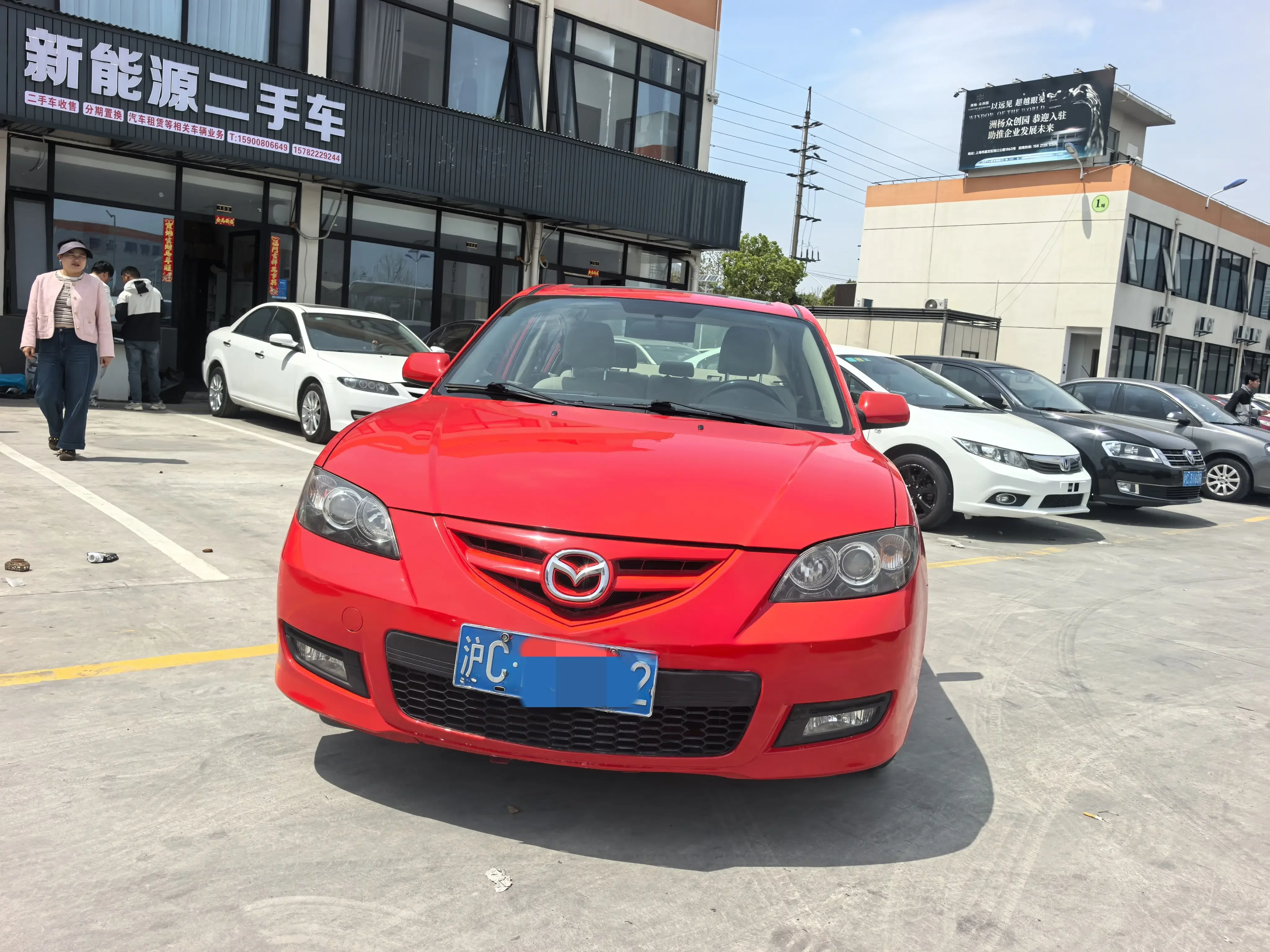 Mazda Axela