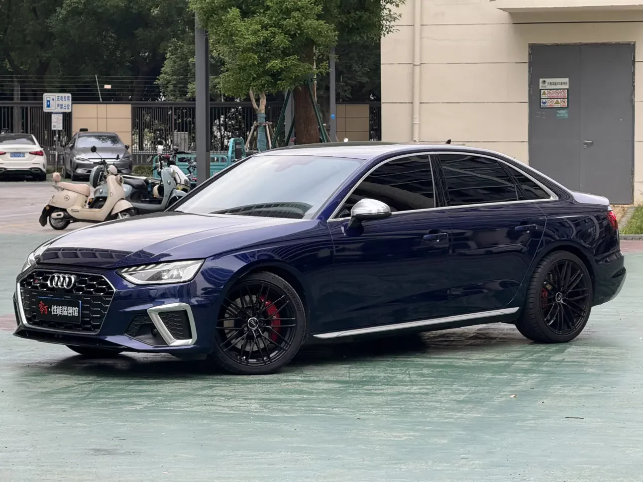 Audi S4