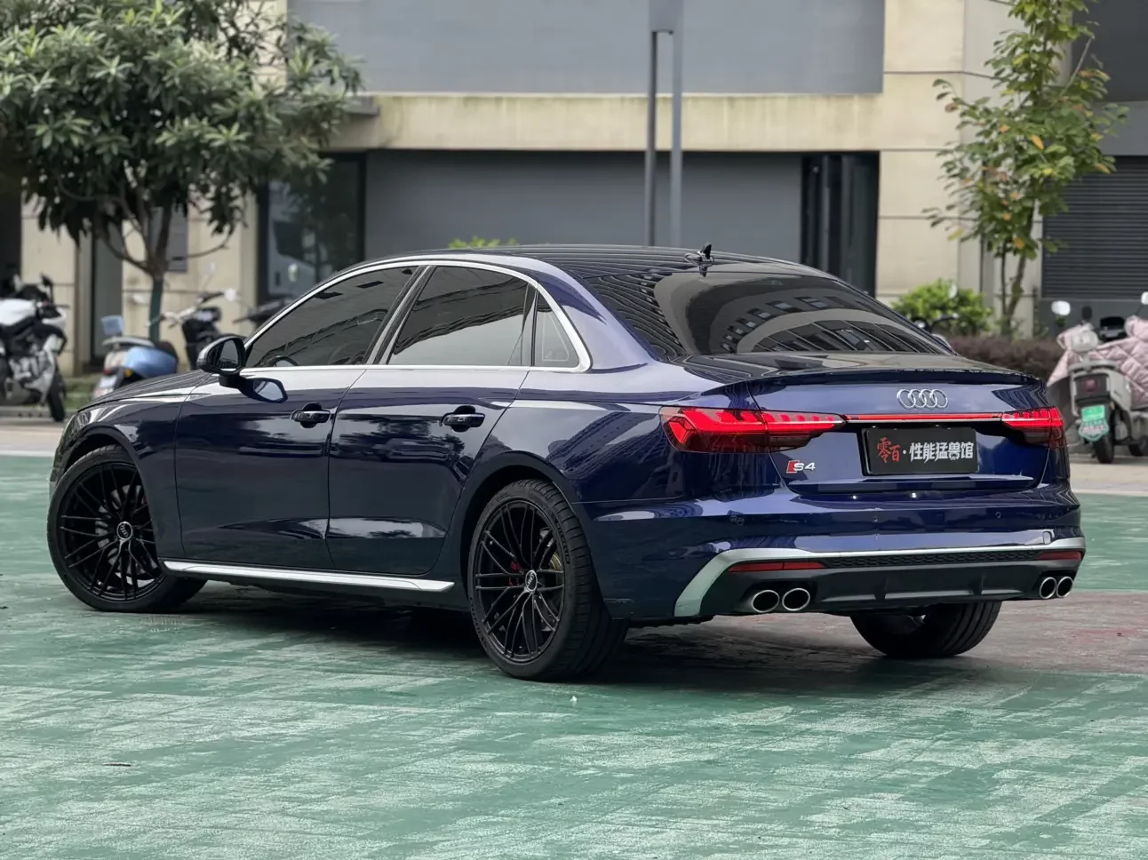 Audi S4