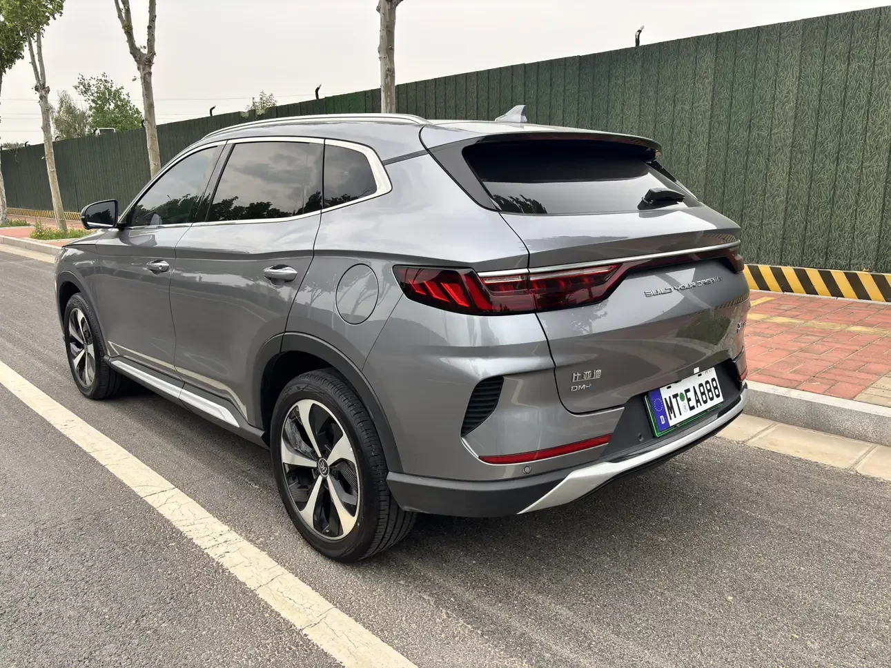 BYD Song PLUS DM