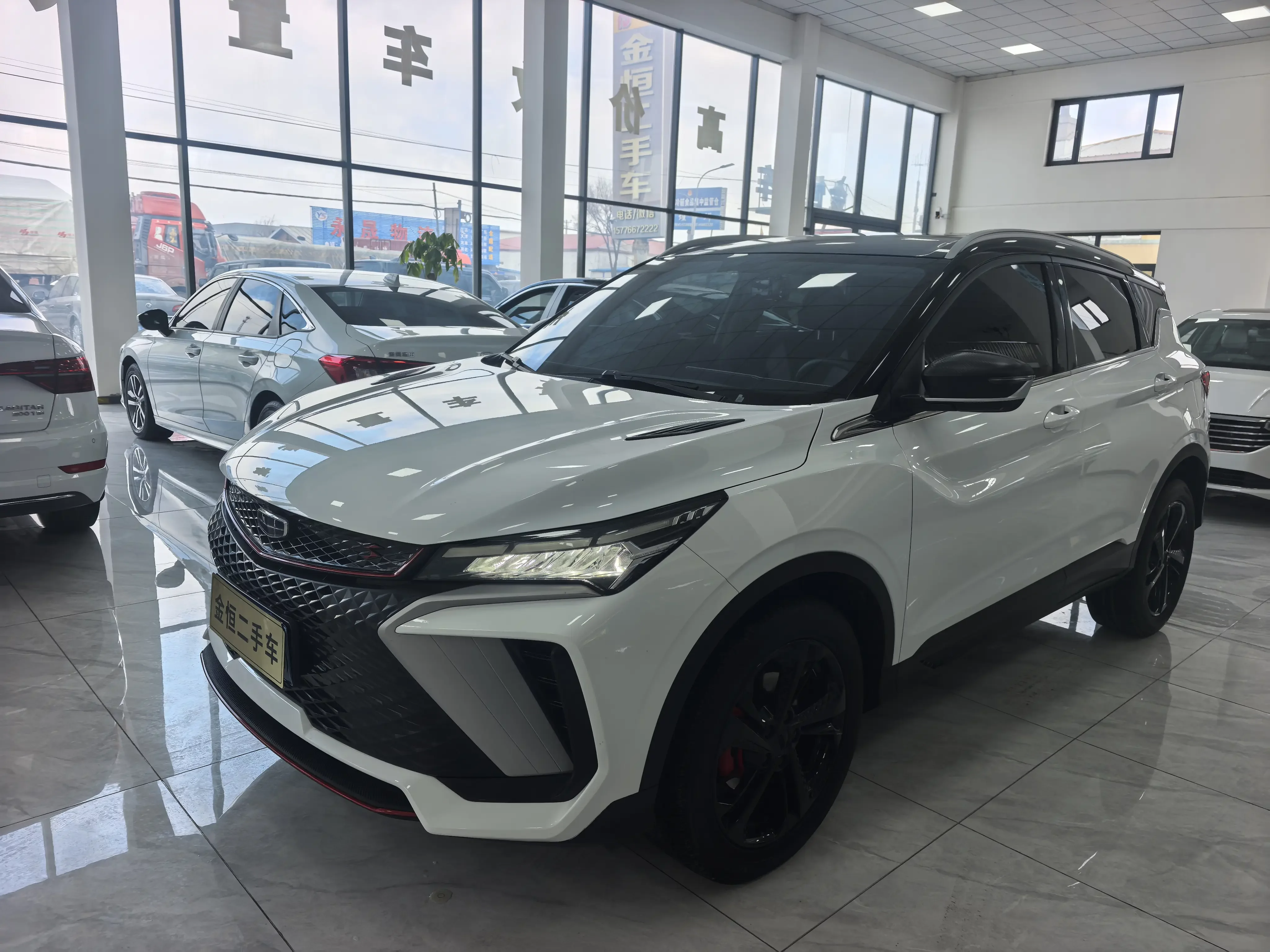 Geely Coolray SX11