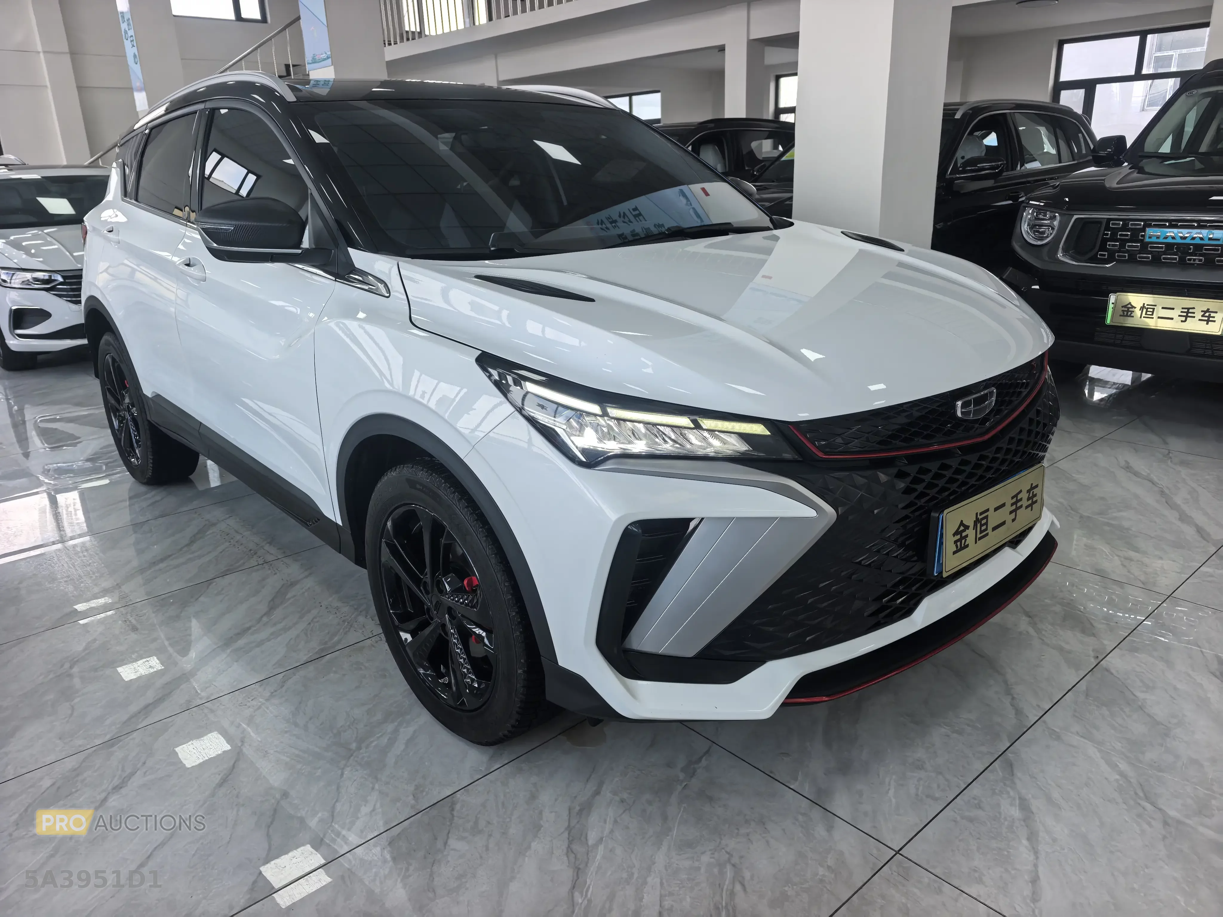 Geely Coolray SX11