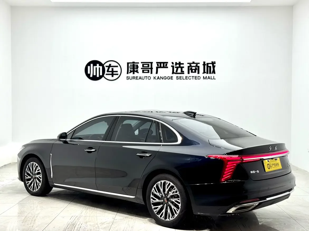 Hongqi H5