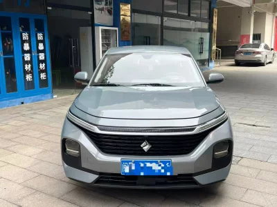 Baojun RC-5