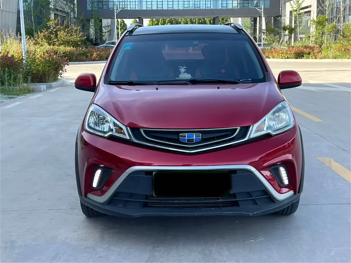 Geely Vision X1
