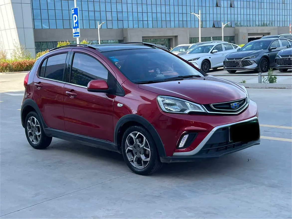 Geely Vision X1