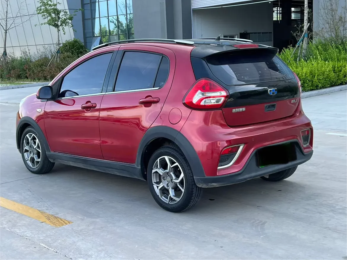 Geely Vision X1