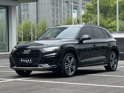 Audi Q5L