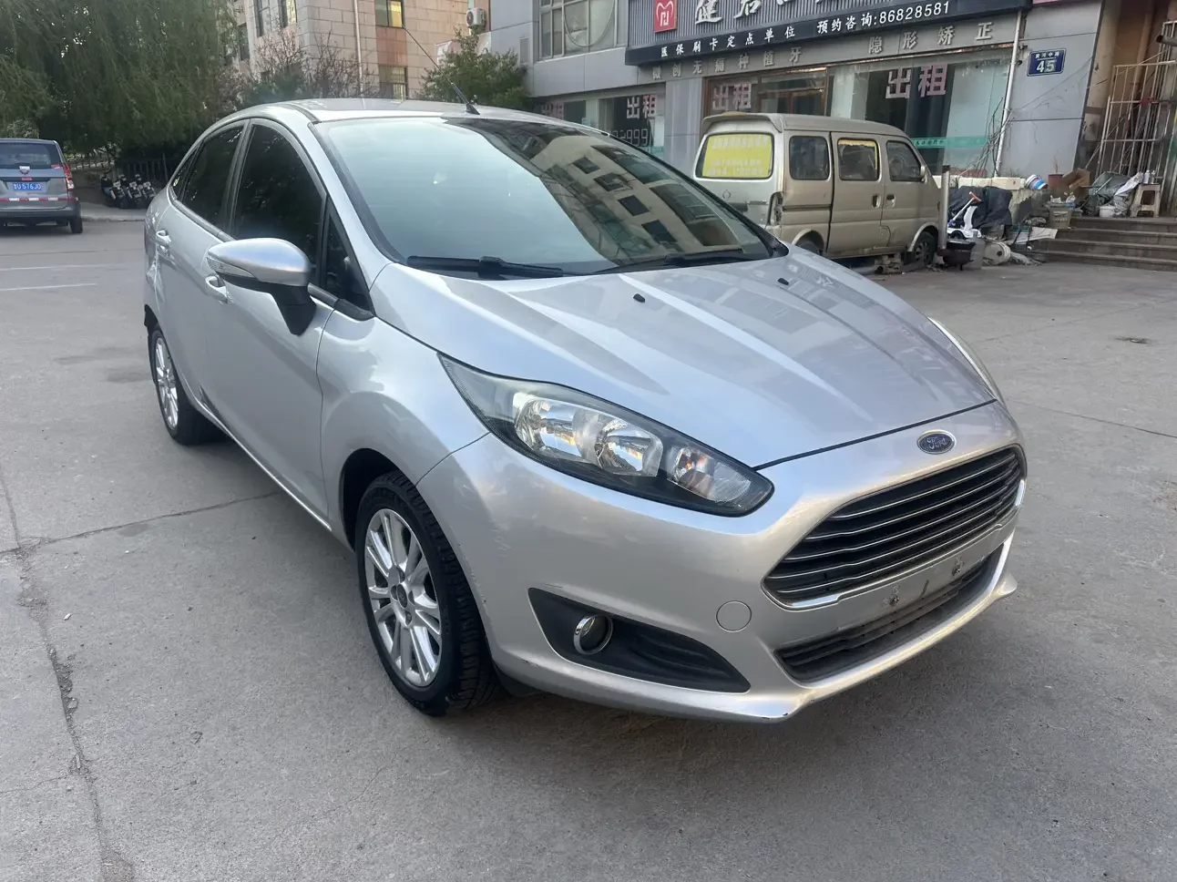 Ford carnival