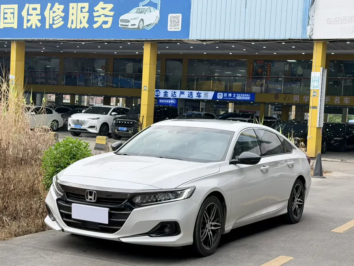 Honda Accord