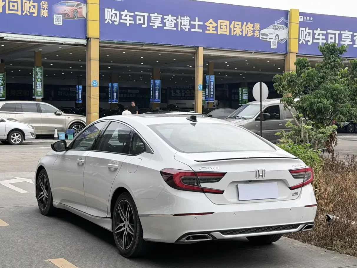 Honda Accord