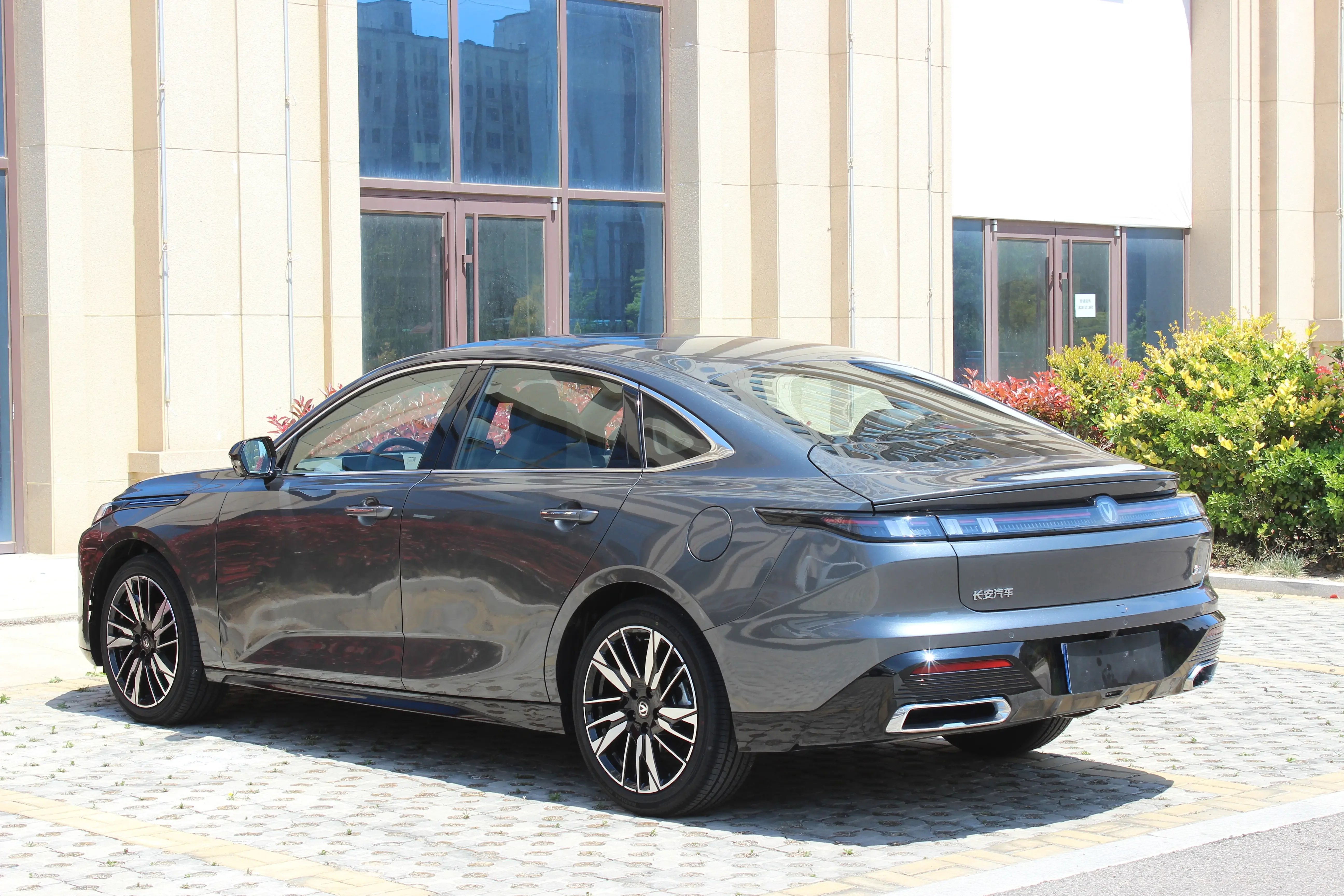Changan Escape