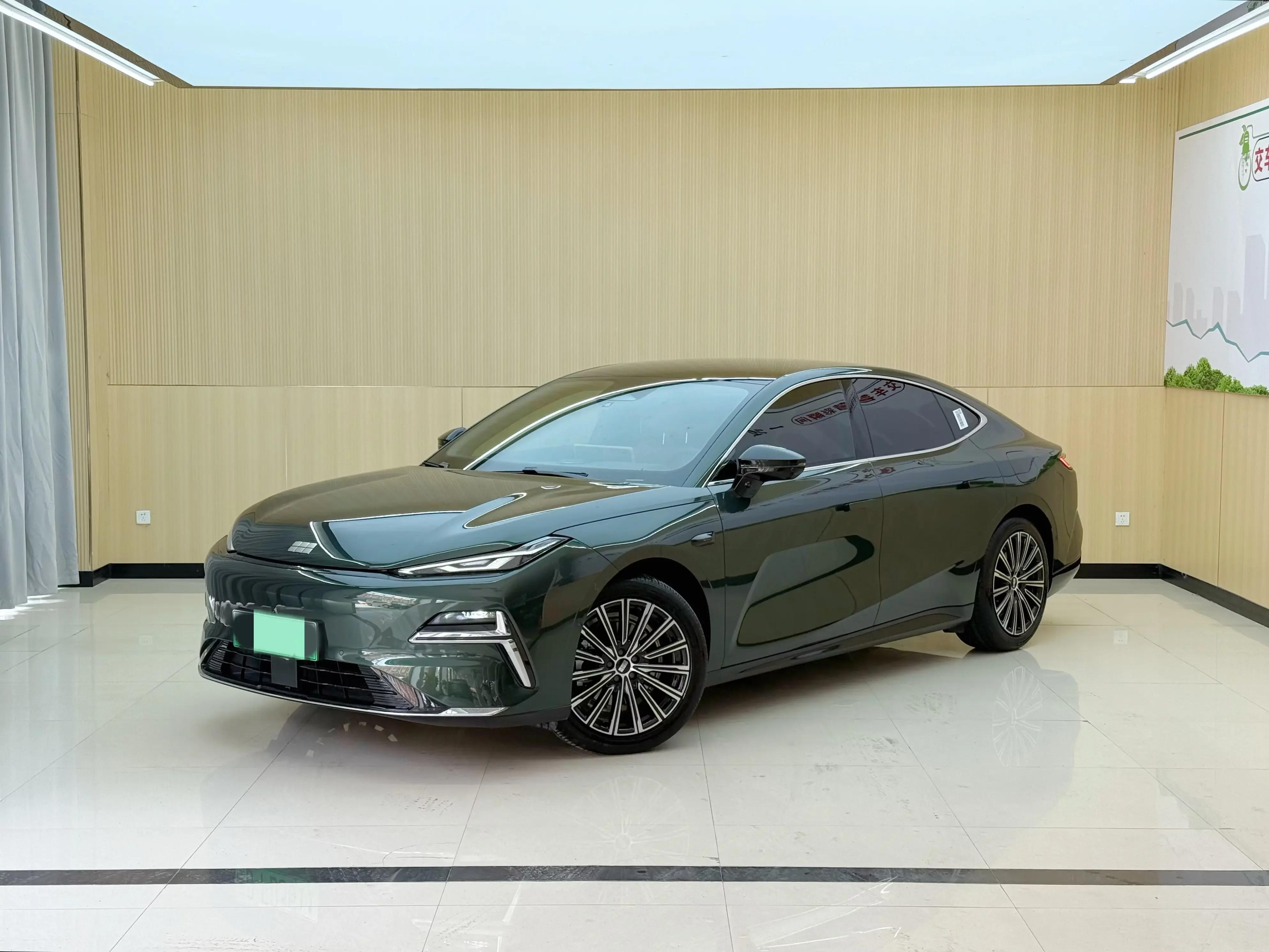 Geely Galaxy Star 8 PHEV