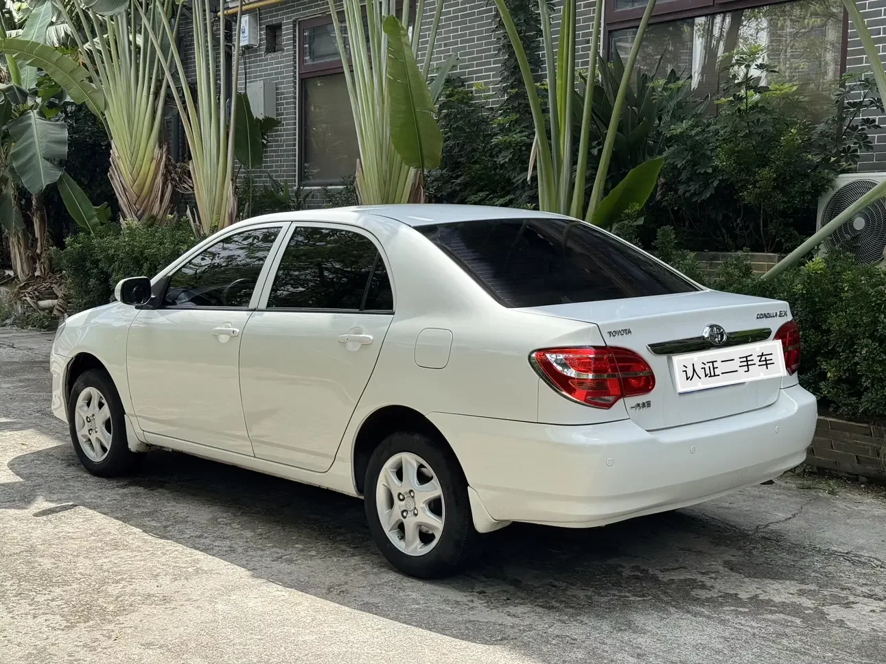 Toyota corolla