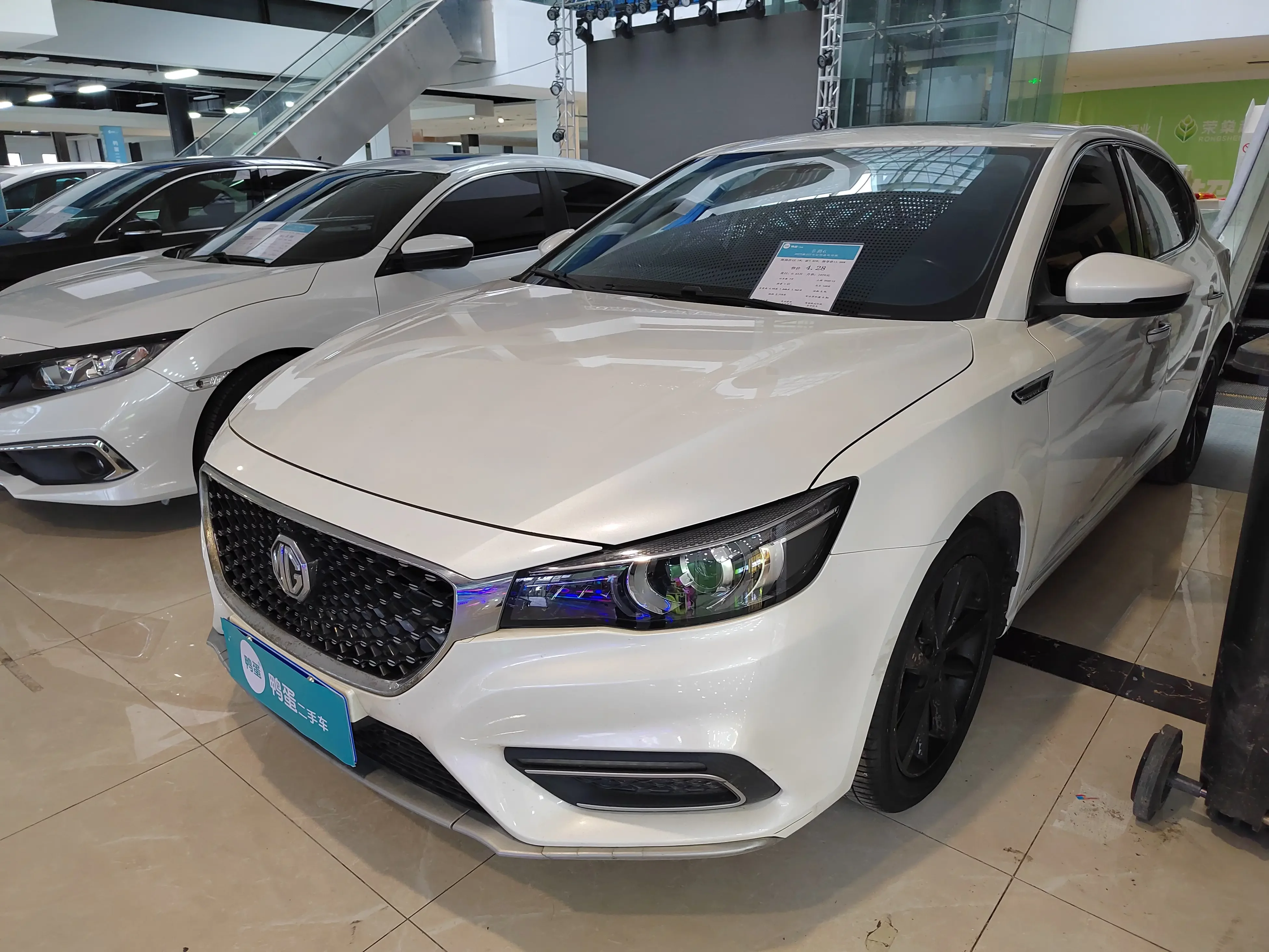 MG 6