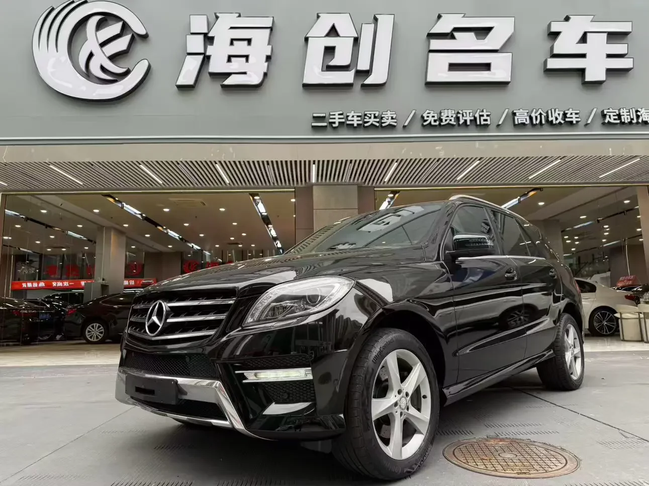 Mercedes-Benz M Class
