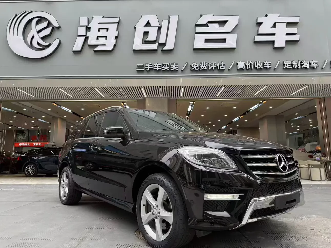 Mercedes-Benz M Class