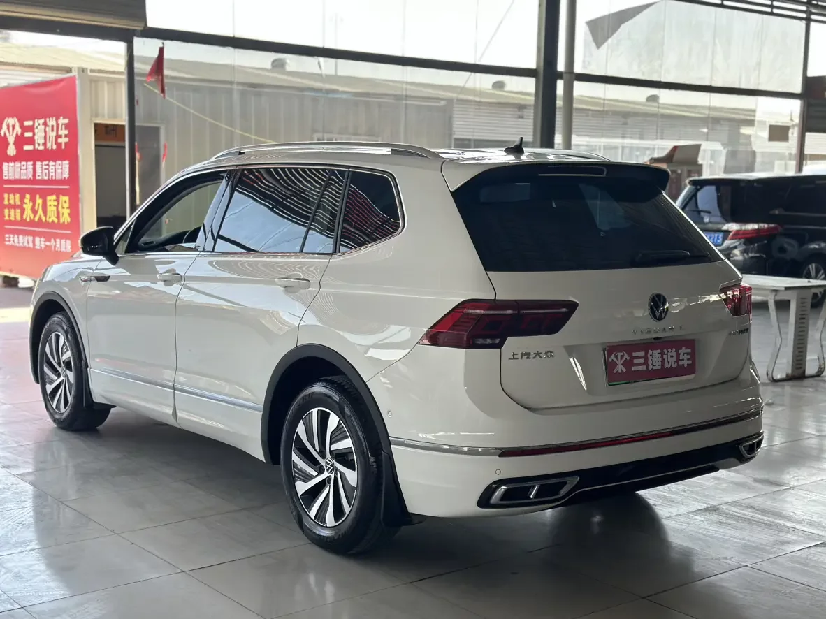 Volkswagen Tiguan L PHEV