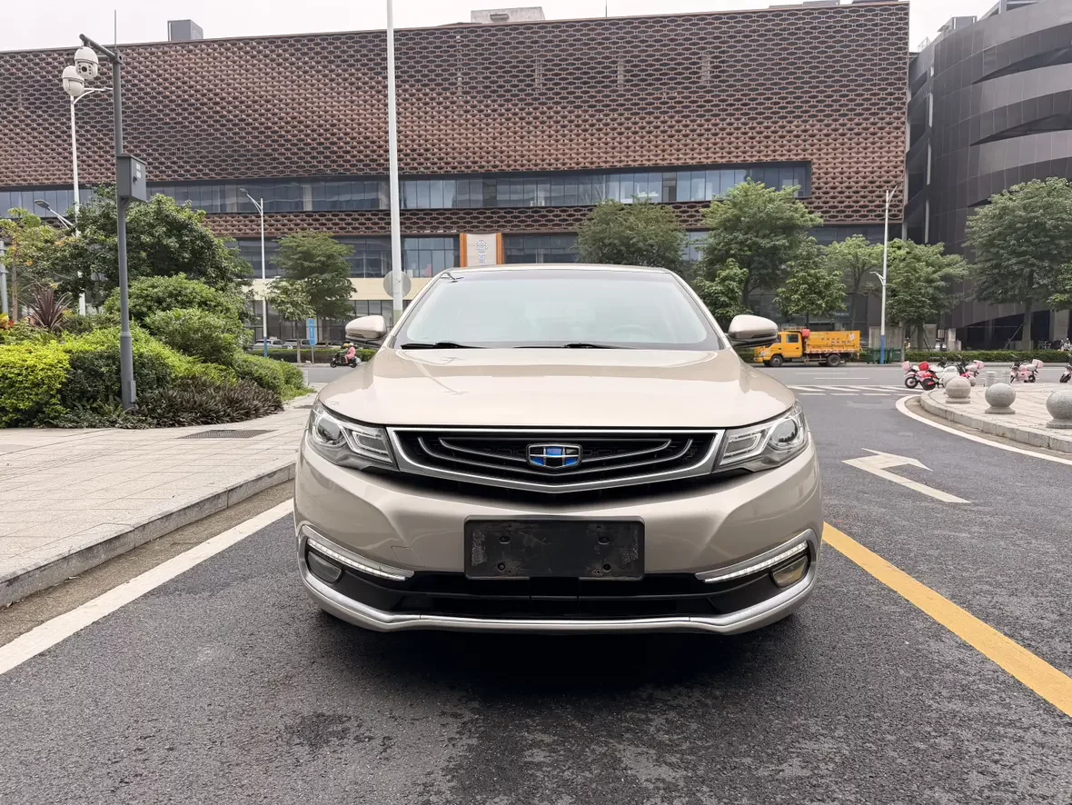 Geely Emgrand GL