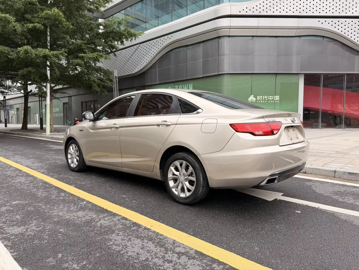 Geely Emgrand GL