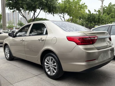 Geely Vision