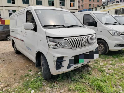 Changan Kaicene Ruixing EM60
