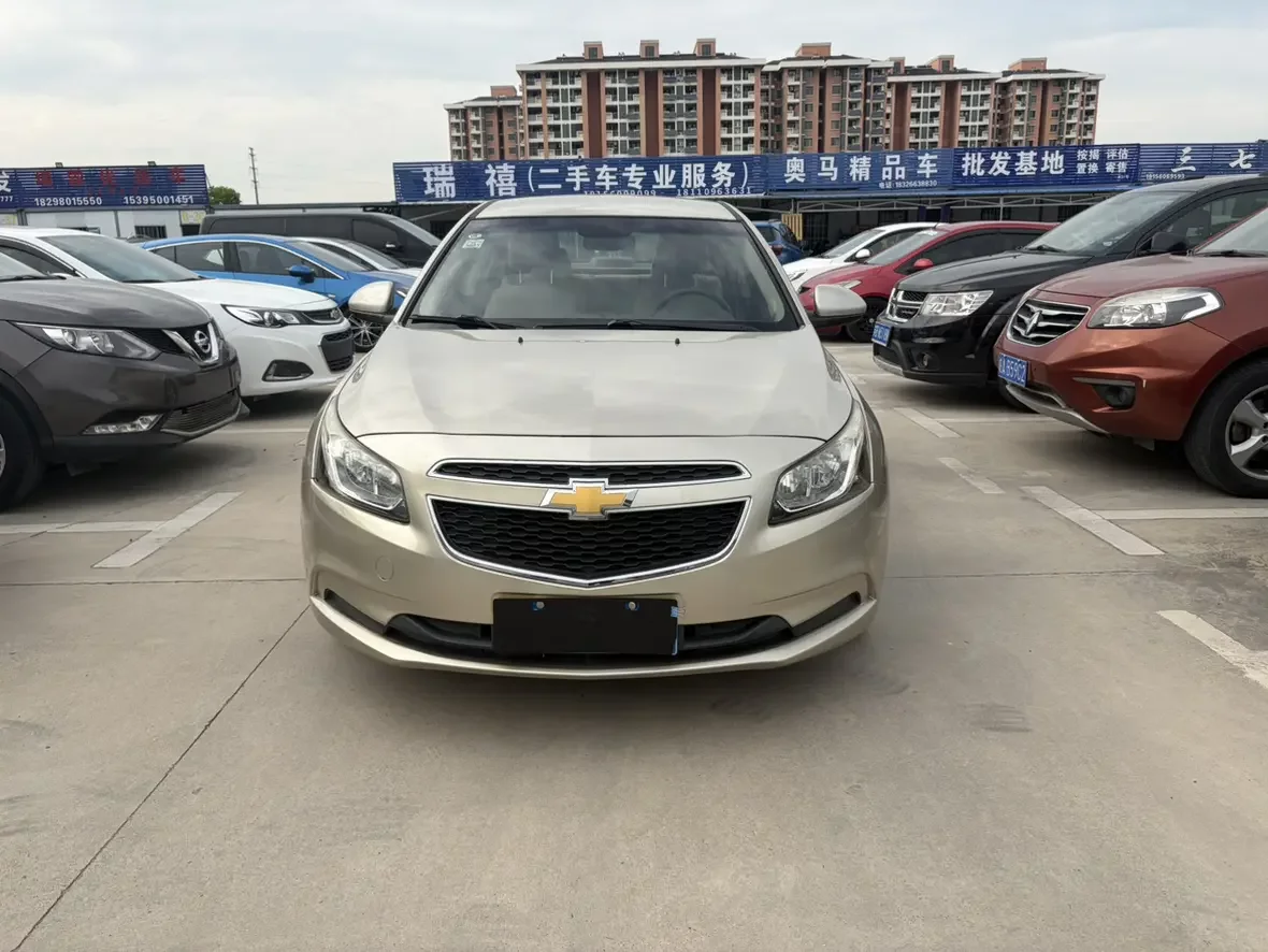 Chevrolet Monza