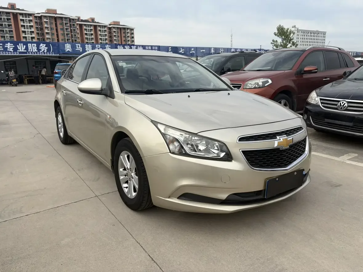 Chevrolet Monza