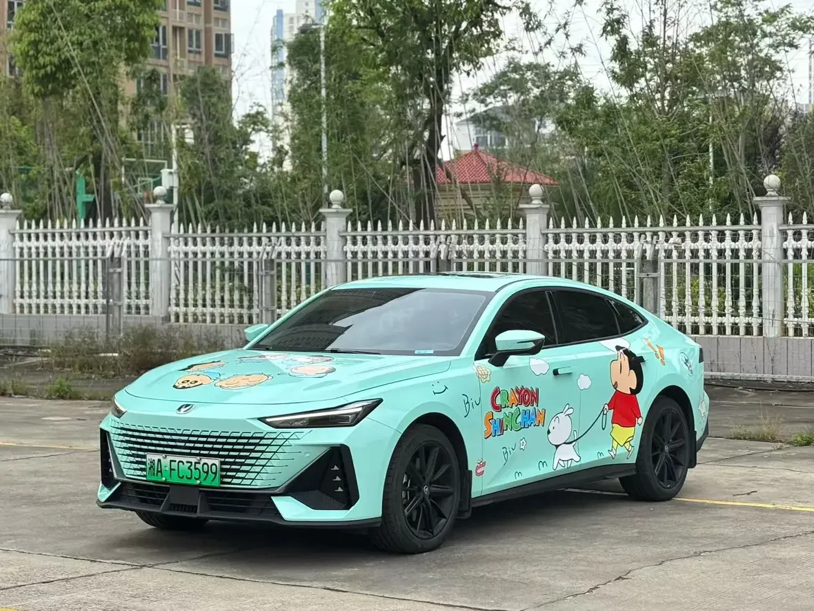 Changan UNI-V